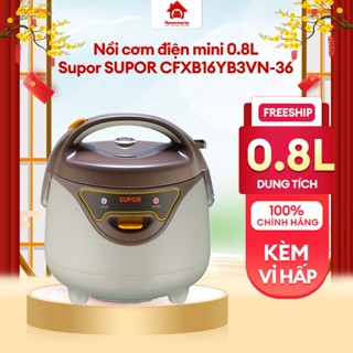 Nồi cơm điện mini 0.8L kèm vỉ hấp Supor SUPOR CFXB16YB3VN-36 0.8l hàng chính hãng bảo hành 12 tháng