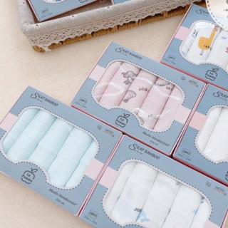 LAPOMME KHĂN SỮA LAPOMME HỘP 5 CHIẾC SỢI TRE CAO CẤP, Suzy baby