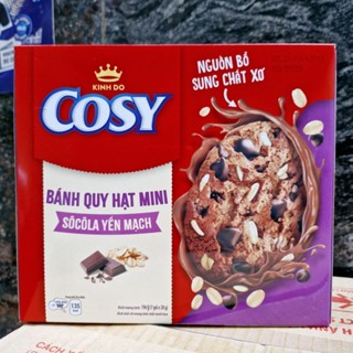 Bánh Cosy Yến Mạch Hộp 196g ( 7 gói x 28g)