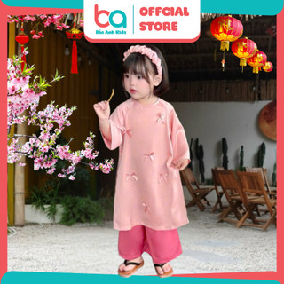   AD2   TẶNG BỜM  Áo dài tết bé gái Áo dài cách tân chất lụa ngọc trai mềm mịn đính nơ siêu xinh cho bé từ 10-30kg 