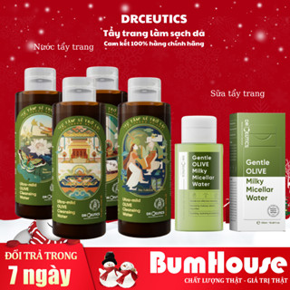 DRCEUTICS Nước Tẩy Trang Ultra-mild OLIVE Cleansing Water Cho Mọi Loại Da, Da Nhạy Cảm 310ml 480ml 500ml