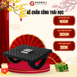 Ghế kê chân gác chân công thái học văn phòng GODWELL dành cho dân văn phòng thư giãn chân, cải thiện tư thế ngồi