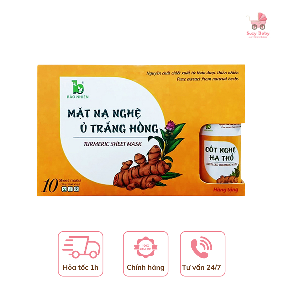 Mặt nạ ủ nghệ, ủ trắng hồng