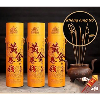 Nhang thần tài chiêu lộc,Nhang sạch 500 nén hương quế hương bài trầm hương KHAI, mùi thơm dễ chịu ít khói không độ hại,