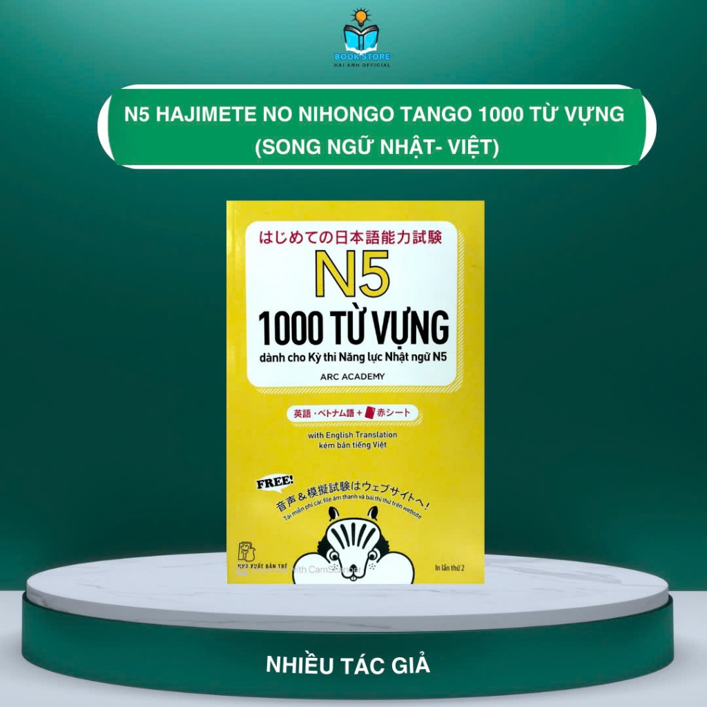 Sách tiếng Nhật - 1000 Từ Vựng Cần Thiết Cho Kỳ Thi Năng Lực Nhật Ngữ N5