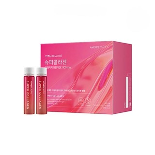 Set Dưỡng Da VB COLLAGEN HÀN QUỐC