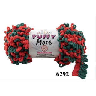  Len to loang Puffy More nhập khẩu từ Alize Yarns tết chăn thảm vỏ gối 