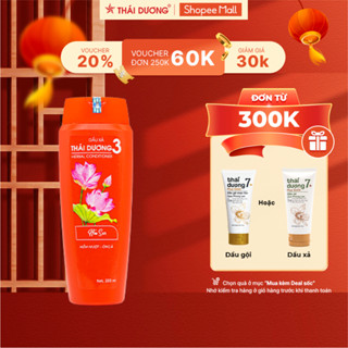 Dầu xả dược liệu Thái Dương 3 Hoa sen 200ml - Sao Thái Dương