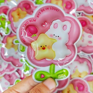 Combo 10 Gói Kẹo Dẻo Bọc Đường Hình Bông Hoa- Ăn Vặt Nội Địa Trung | Kẹo Hình Hoa Dễ Thương