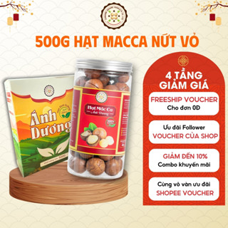 (Mua lẻ giá sỉ) 500gr Hạt macca nứt vỏ Ánh Dương Hộp nhựa, ngũ cốc dinh dưỡng , ăn kiêng, giảm cân SUNSHINE ORGANIC