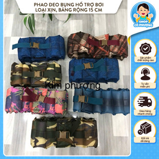 Phao Bơi Quấn Bụng Hỗ Trợ Bơi Nam Nữ, Phao Tập Bơi Hàng Cao Cấp Phù Hợp Cho Mọi Độ Tuổi Size 15cm