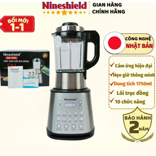 Máy Làm Sữa Hạt Nineshield KB-505, Máy Xay Nấu Đa Năng Điều Khiển Cảm Ứng Thông Minh, Lưỡi Dao Kép Dung Tích 1,75 Lít