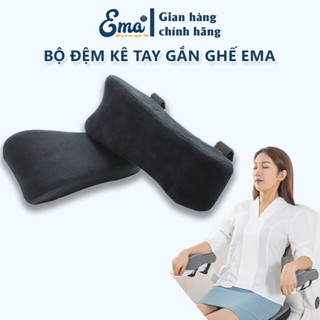 Bộ đệm kê tay ghế văn phòng EMA từ cao su non - thiết kế công thái học ôm trọn cánh tay