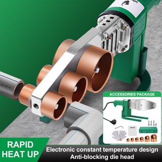 Máy hàn ống nước PPR/PB/PE 800-1000W,máy hàn ống  220V 6 loại đầu hàn ống nhiệt làm nóng siêu nhanh 20-63MM