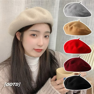 Mũ bo nồi thời trang nữ - nón beret kiểu dán nhật bản cá tính thời trang