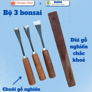 Bộ 3 đục bonsai cây cảnh chuôi nghiến chuẩn nhíp xe