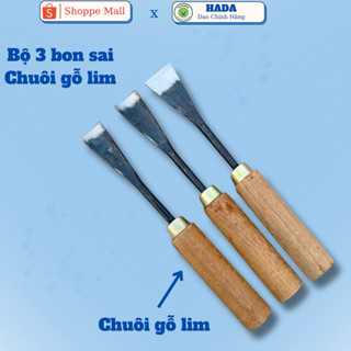 Đục cây cảnh Bộ 3 đục bonsai cây cảnh chuôi gỗ lim chuẩn nhíp xe sắc bén
