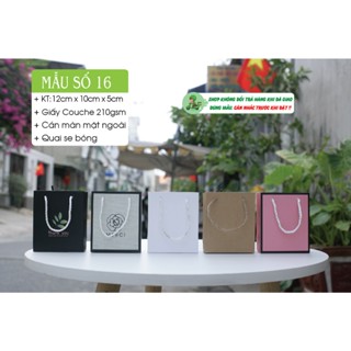 50 cái - Túi giấy mini đựng son môi mỹ phẩm nhỏ quà tặng quà cưới phụ kiện