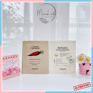 Sample Toner Pad Skinfood Cà Rốt Và Toner Pad Khoai Tây Skinfood 1 Túi 2 Pad