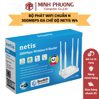 Bộ Phát Router Wifi Chuẩn N Đa Chế Độ NETIS Model W4 300Mbps