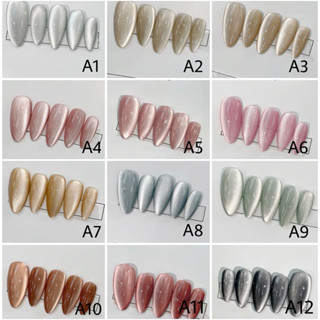 [HOẢ TỐC HCM] Nailbox [876] Móng tay giả thiết kế sơn mắt mèo ánh trăng, cực quang nhiều màu đẹp trắng da