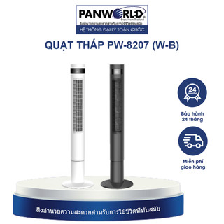 QUẠT THÁP REMOTE PANWORLD PW-8207 (B-W)
