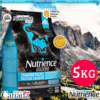 MỚI! 5kg - Nutrience Subzero Pacific cho Mèo - Cá biển cao cấp và rau củ quả tự nhiên (Cho mọi giống mèo ở mọi lứa tuổi)