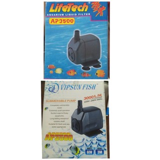 Máy Bơm Nước Hồ Cá  AP3500 .