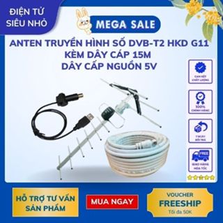 Anten Truyền Hình Số Mặt Đất DVB-T2 HKD G11 kèm dây cáp anten 15m và dây cấp nguồn 5V (màu ngẫu nhiên)