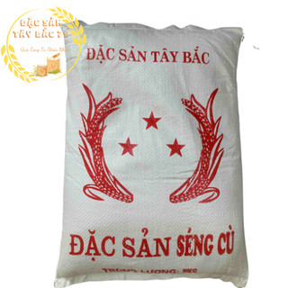 Gạo séng cù mường khương hạt dài. gạo vụ mới xát gửi theo ngày thơm ngon đậm vị