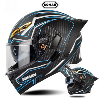 Mũ Bảo Hiểm FullFace Hai Mặt Mở SOMAN 2 Lớp Kính, Màu Đen Trắng Xanh Mờ, Nón Đa Năng Chất Lượng Cao
