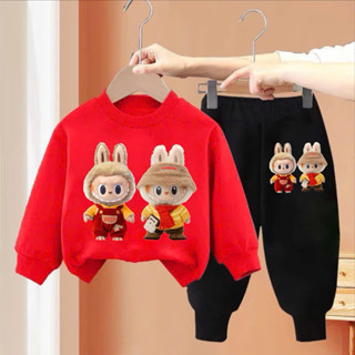 Bộ Thu Đông LABUBU Đôi cho bé trai bé gái từ 5-29kg chất nỉ da cá và nỉ bông