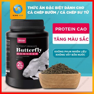 Cám cá chép sư tử Bessn Butterfly - Thức ăn lên màu cho cá, giàu đạm, tảo xoắn và Vitamin