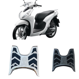 thảm lót sàn để chân vision 2025-2021 crom carbon