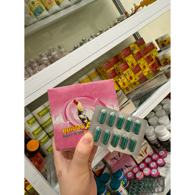 Tiêu kén A300 vỉ 10 viên