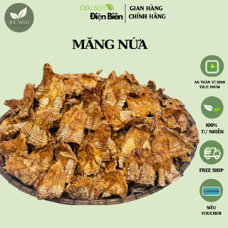 [Hàng Loại 1] Măng nứa tép khô Điện Biên hàng ngon, loại đẹp ,măng tuyển chọn chỉ có phần non của măng 1kg