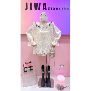 Đầm ren phối nơ xinh yêu JIWA XIANXIAN