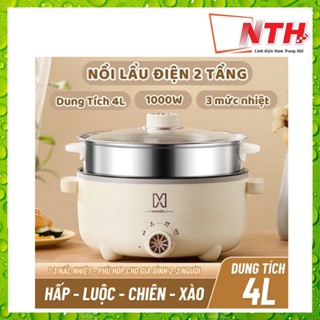 NỒI ĐIỆN LẨU ĐA NĂNG KÈM XỬNG HẤP MANDELI 28CM