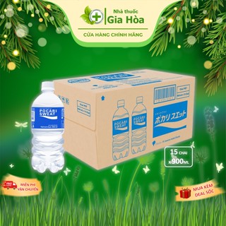Pocari Sweat - Thức uống bổ sung ion bù nước và điện giải (Thùng 15 chai 900ml)