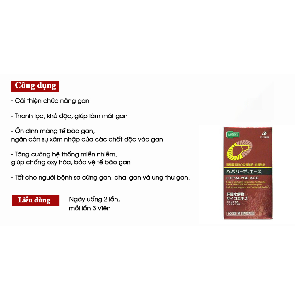 Viên Uống bổ gan Hepalyse ACE 300 Viên, mát gan, thải độc Nội Địa Nhật Bản
