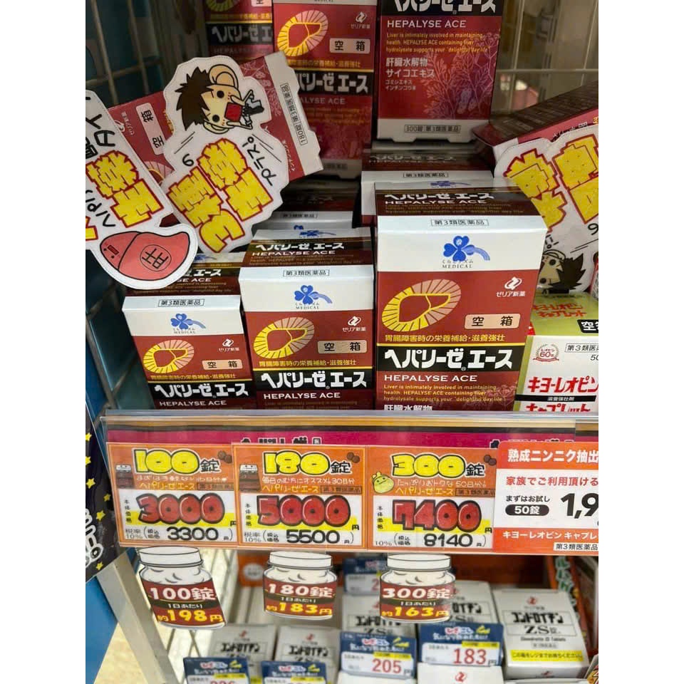Viên Uống bổ gan Hepalyse ACE 300 Viên, mát gan, thải độc Nội Địa Nhật Bản