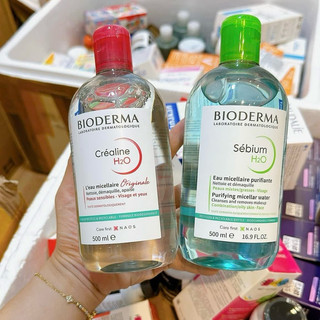 Nước tẩy trang Bio Xanh Pháp,Sạch Da,Sạch Dầu Cân Bằng Độ Ẩm - 500ml
