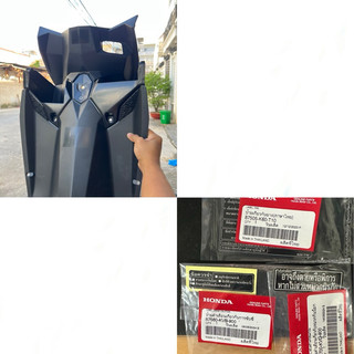 YẾM KHÓA VARIO - CLICK 2015 > 2017