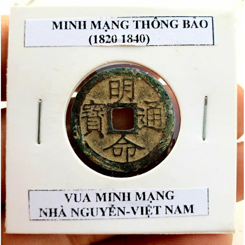 Xu Cổ Minh Mạng, Năm (1820-1840) triều Nguyễn VN
