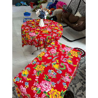 khăn trãi bàn,thảm trãi bàn tròn và vuông công phụng xanh đỏ 1m6x1m6 trãi được tất cả bàn tròn và vuông dưới 1m4
