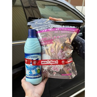 Viên giặt Duree Balle Nhật 65 viên 3in1 tặng kèm 1 chai tẩy quần áo