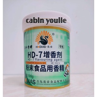 Bột Điều Đỏ Nguyên Chất Túi 500 Gram Cabinyoulie