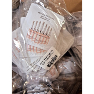 [ set 120 gói ] tinh chất ohui 777 tinh chất dưỡng ẩm cấp nước tức thì cho da, ohui 777 miracle moisture pink barrier