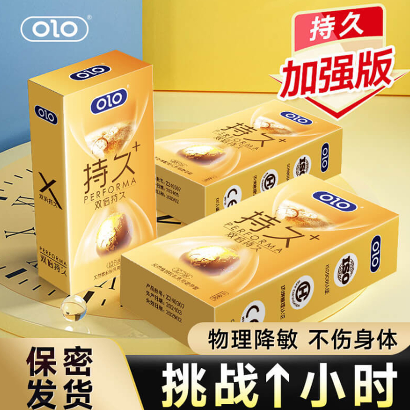 Combo Bao Cao Su Olo Performa Đồng Hồ Xanh Size 49mm Siêu Mỏng, Vàng Gân Gai Size 52mm (Hộp 10C)