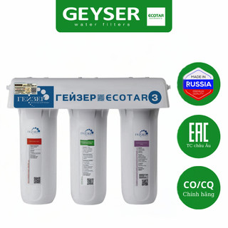  Máy lọc nước NANO GEYSER ECOTAR 3 Made in Russia - HÀNG CHÍNH HÃNG 